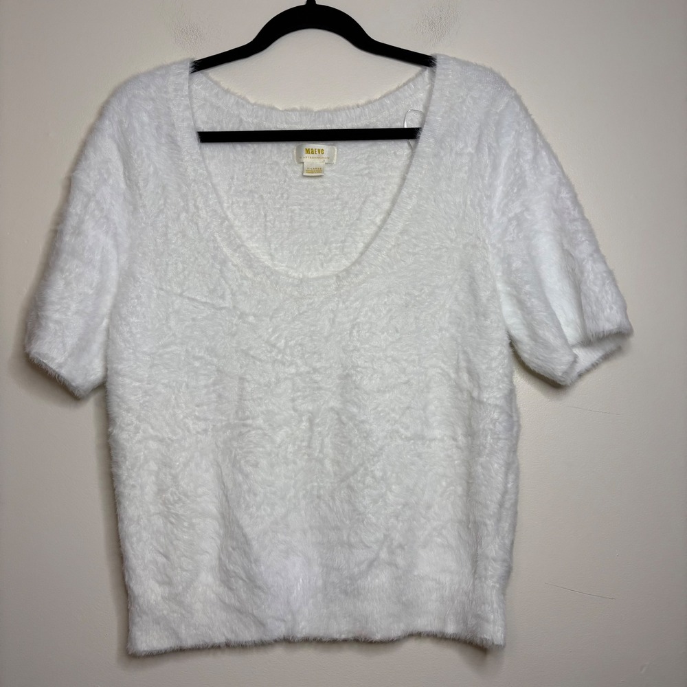 Maeve by Anthropologie White Fuzzy Short Sleeve Sweater XL‎